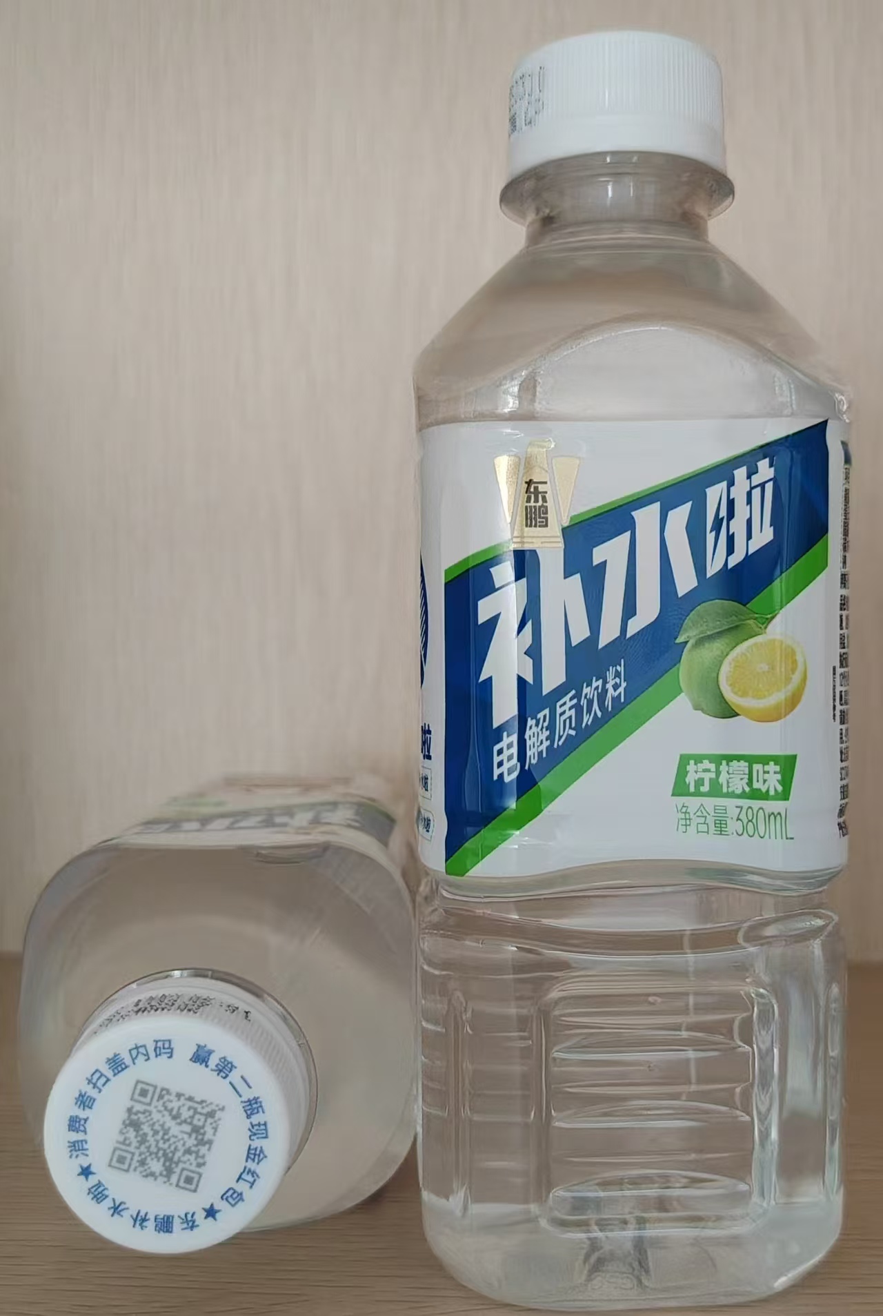 微信图片_20250903103824_58_3.jpg 微信图片_20250903103824_58_3.jpg
