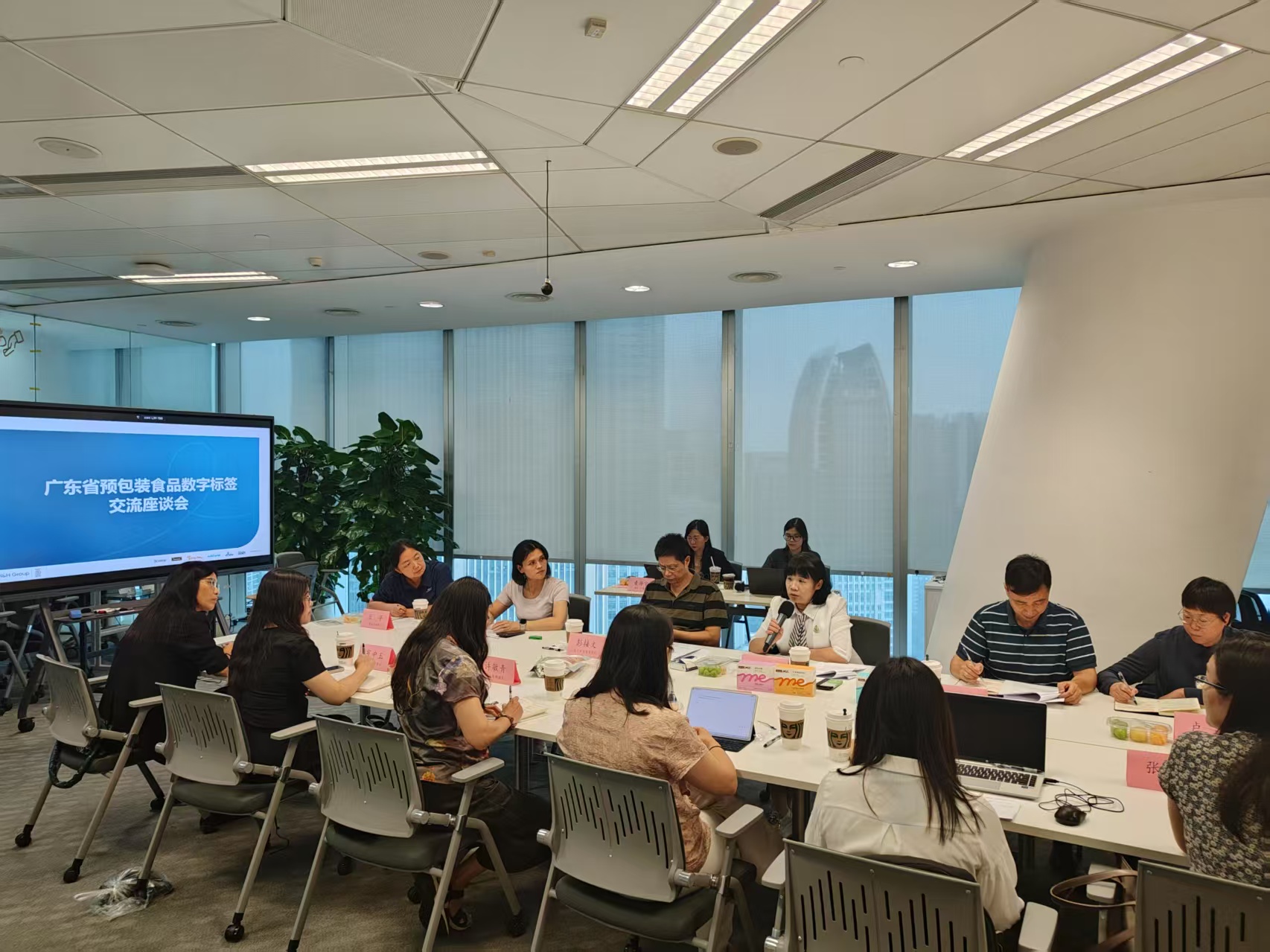 微信图片_20250806154732_231.jpg 微信图片_20250806154732_231.jpg