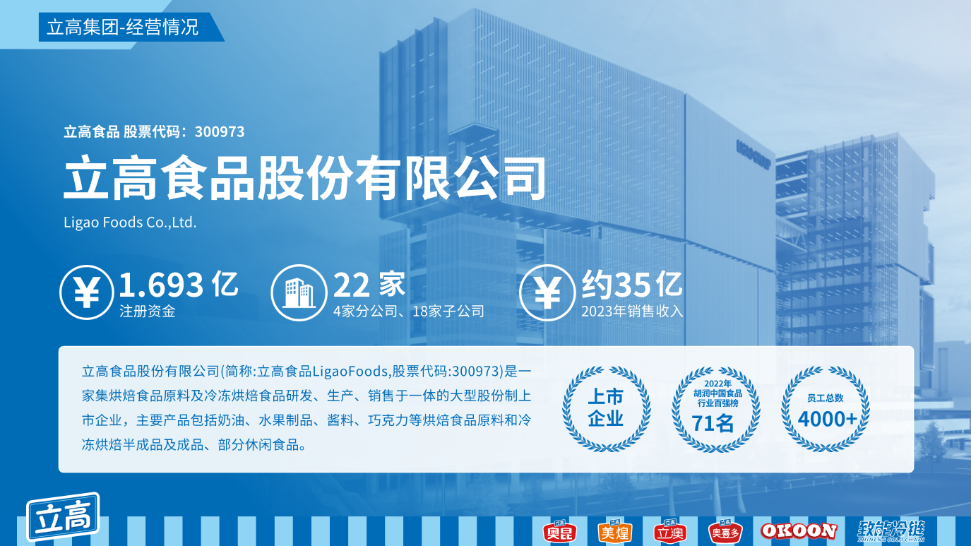 wechat_2025-08-14_150021_100.png wechat_2025-08-14_150021_100.png