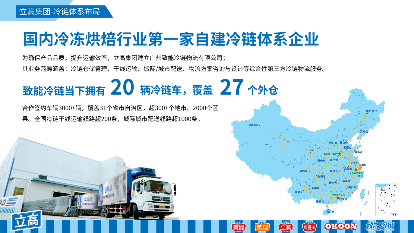 wechat_2025-08-14_150221_557.png wechat_2025-08-14_150221_557.png