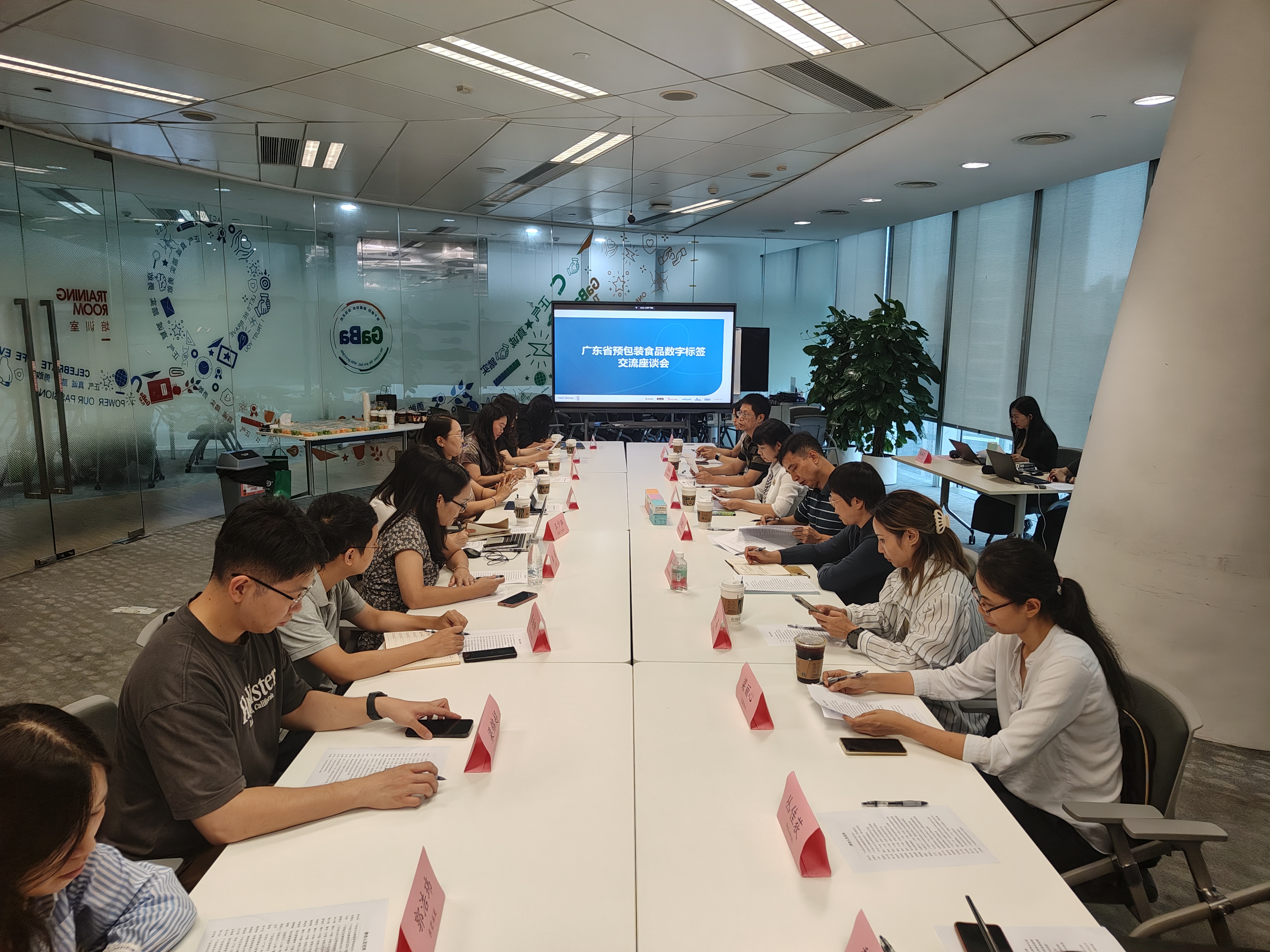 微信图片_20250806154732_225.jpg 微信图片_20250806154732_225.jpg