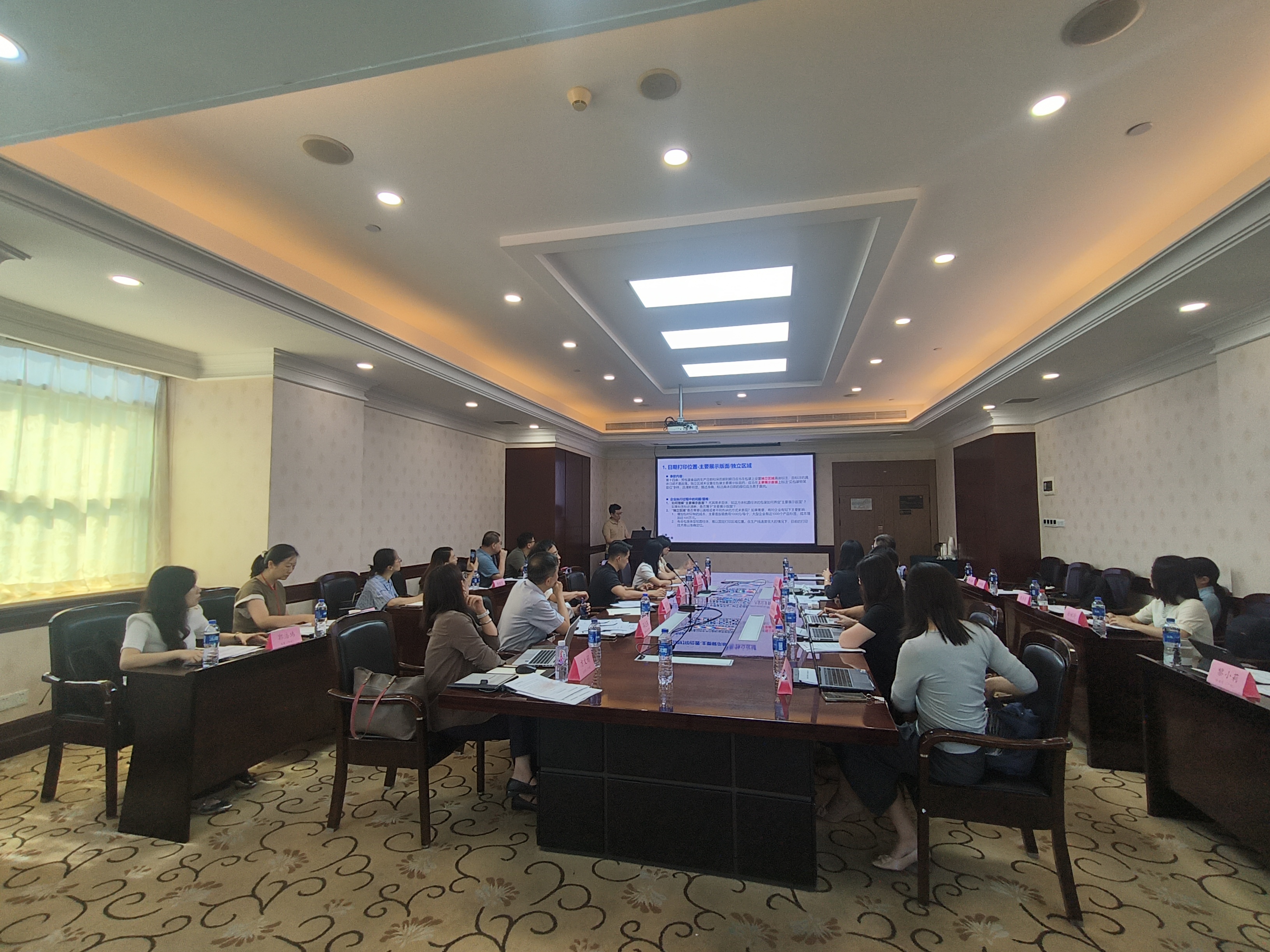 微信图片_20250716161343.jpg 微信图片_20250716161343.jpg