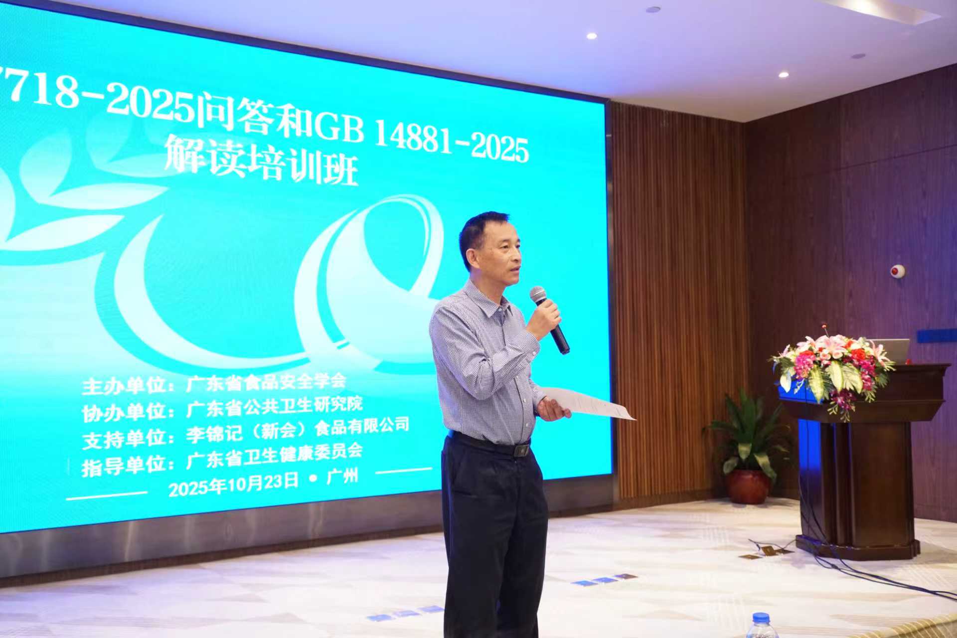 晏日安.jpg 晏日安.jpg