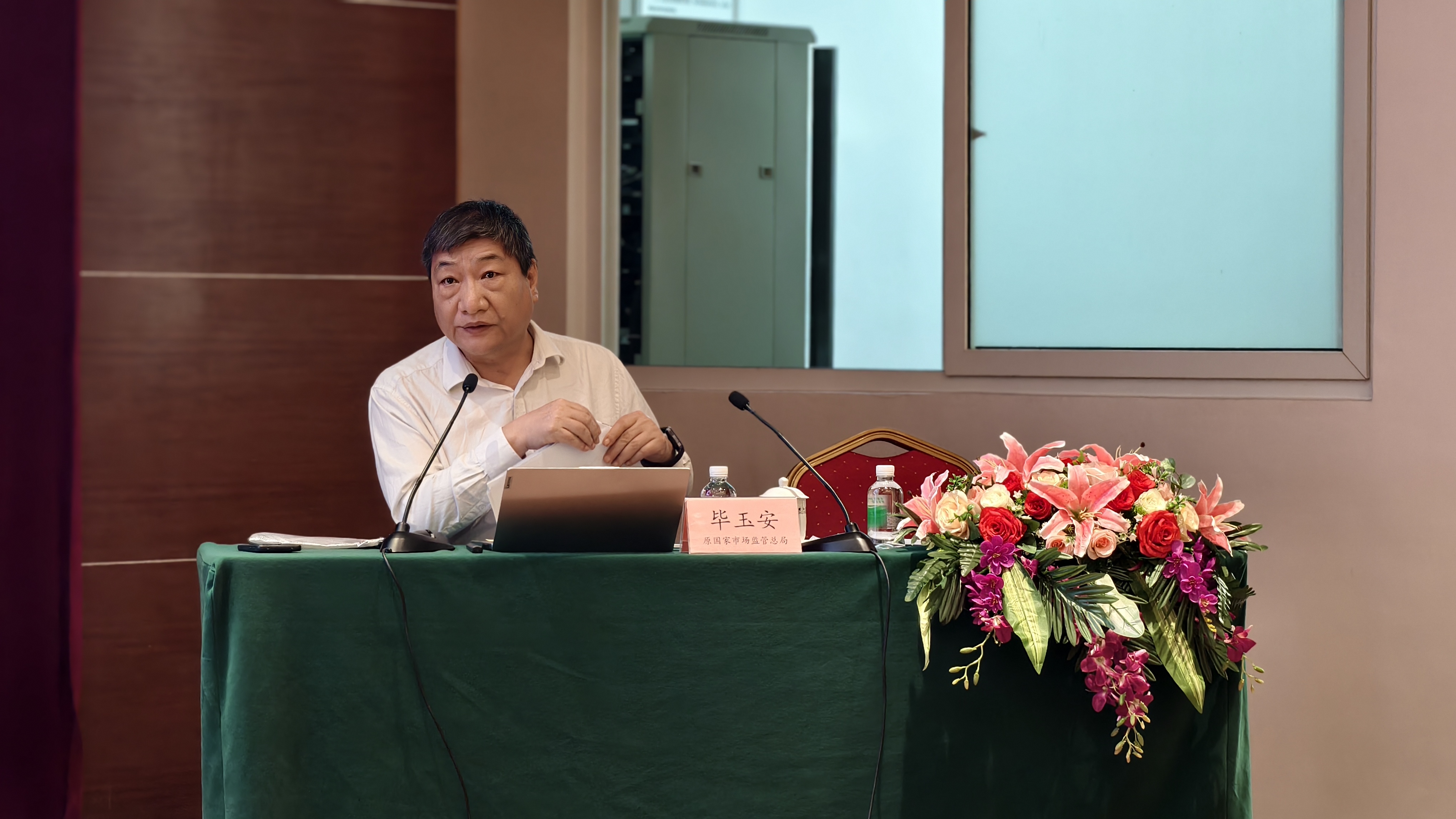 毕.jpg 毕.jpg