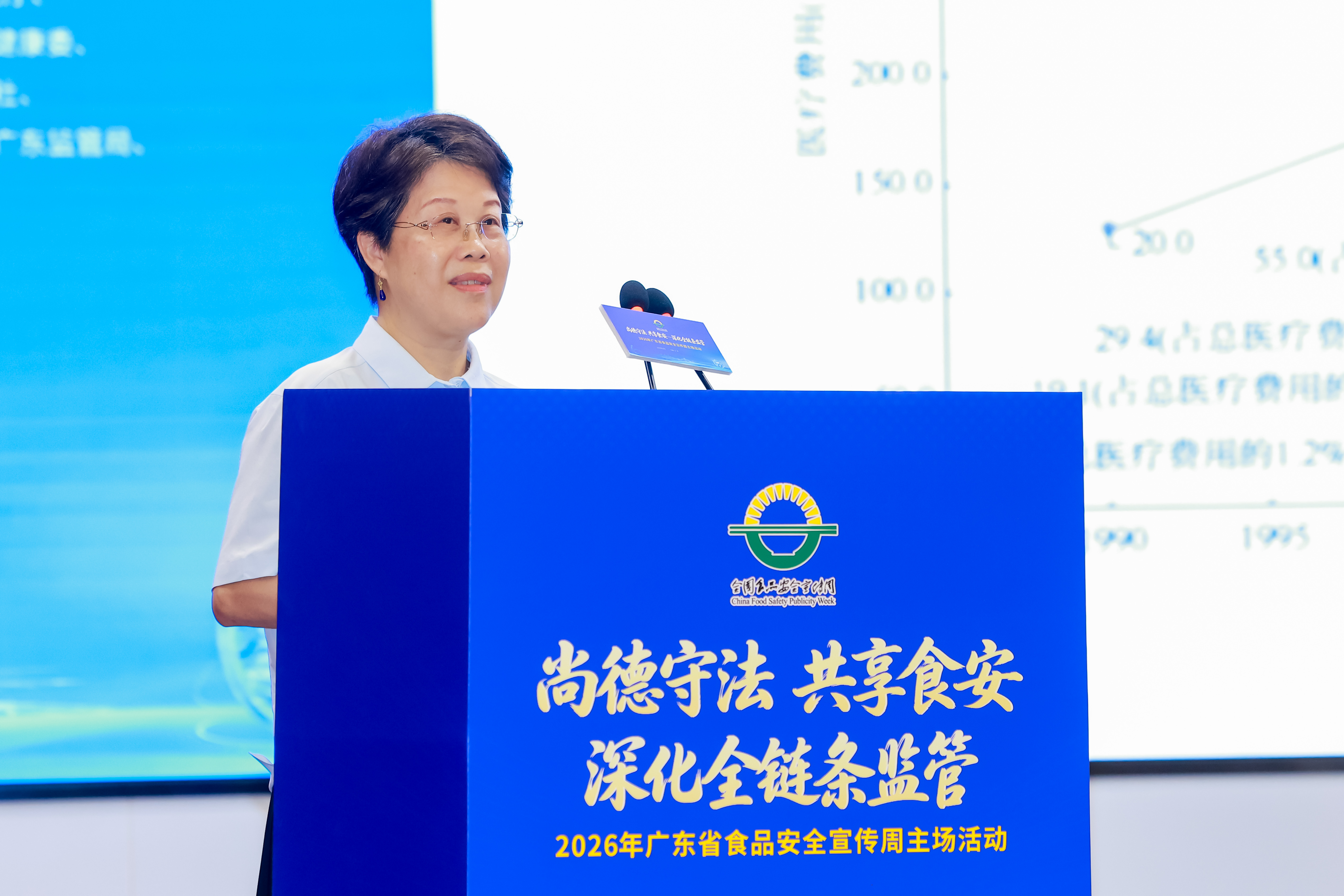 微信图片_20261021102652_247_98.jpg